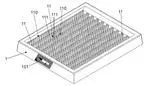 System for identifying, localizing and storing histology cassettes and slides